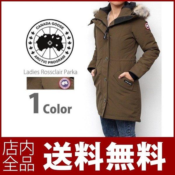 カナダグース CANADA GOOSE レディース ロスクレアパーカー ROSSCLAIR PARKA 2580L FW17 激安