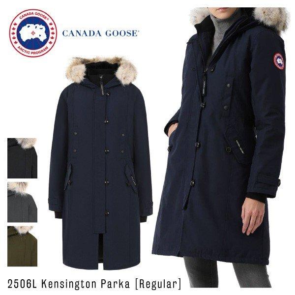 【2017 AW】『CANADA GOOSE-カナダグース』Kensington Parka ［2506L］[ケンジントン ダウン コート レディース アウター パーカー] :108174:LaG Onlinestore - 通販ショッピング