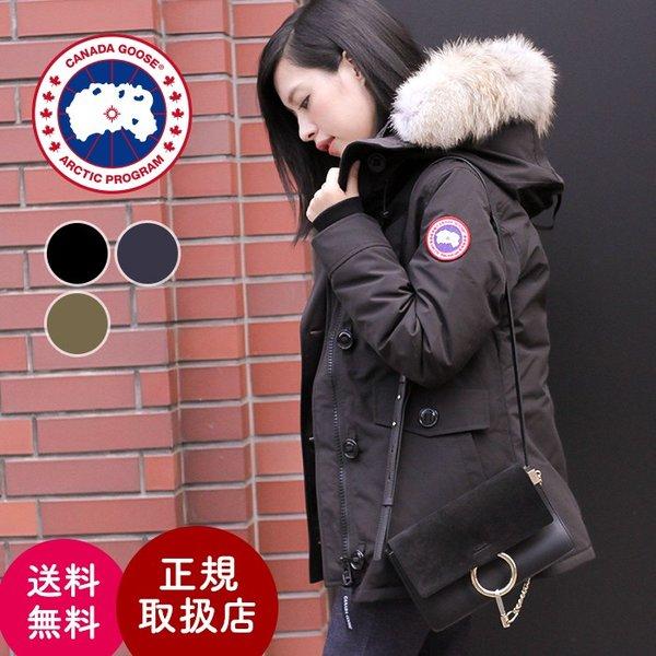 CANADA GOOSE(カナダグース) / ＜CHARLOTTE PARKA(シャーロットパーカー)＞ 全3色/S〜Lサイズ (ミディアムダウンジャケット) 2300JL-SZ :2300JL-SZ:ARKnets - 通販ショッピング