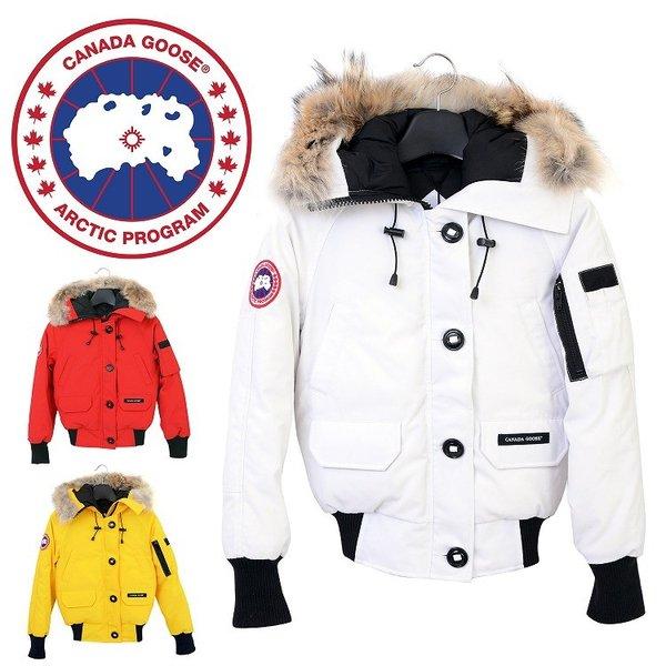 カナダグース レディース ダウン ジャケット 7950LA :canadagoose-7950la:メンズ 財布 バッグのARUARUMARKET - 通販ショッピング