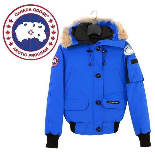 カナダグース レディース ダウン ジャケット 7950LPB :canadagoose-7950lpb:メンズ 財布 バッグのARUARUMARKET - 通販ショッピング