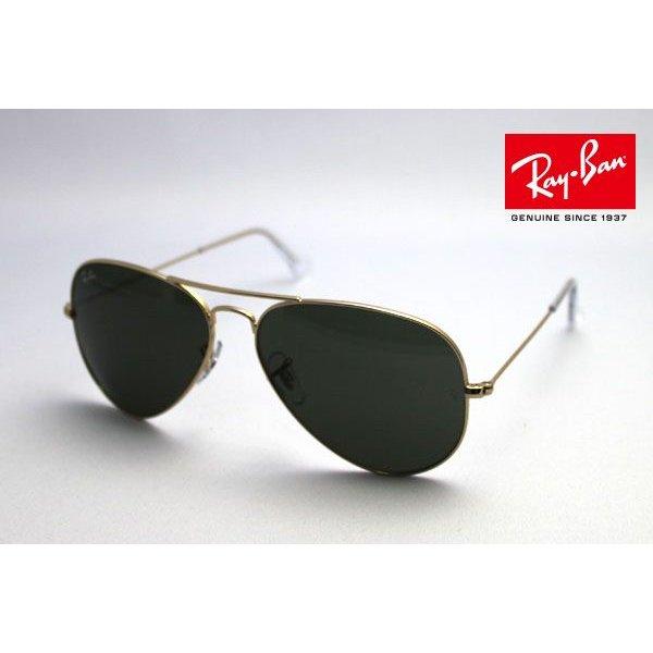 レイバン サングラス Ray-Ban RB3025 L0205 :rb3025-l0205:グラスマニア Tokyo Aoyama - 通販ショッピング