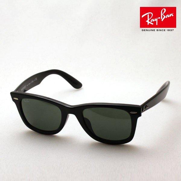 レイバン サングラス Ray-Ban ウェイファーラー RB...