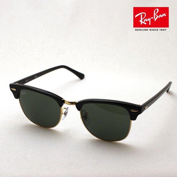 レイバン サングラス Ray-Ban クラブマスター RB3016 W0365 RB3016F W0365 :rb3016-w0365:グラスマニア Tokyo Aoyama - 通販ショッピング