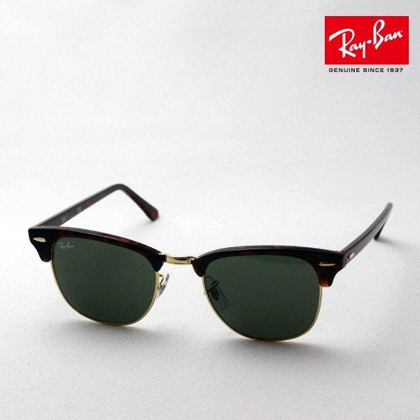 レイバン サングラス Ray-Ban クラブマスター RB3...