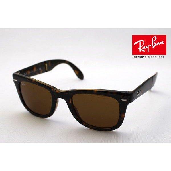 レイバン サングラス Ray-Ban ウェイファーラー RB4105 710 :rb4105-710:グラスマニア Tokyo Aoyama - 通販ショッピング