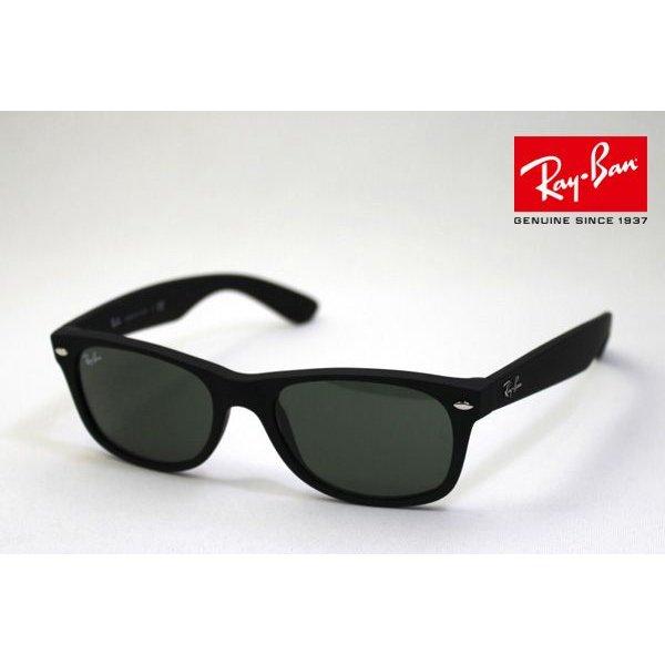 レイバン サングラス Ray-Ban ウェイファーラー RB...