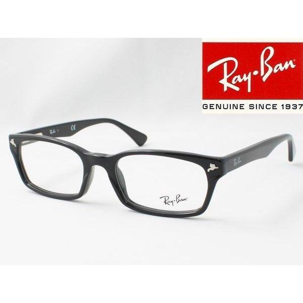 【国内正規認定商品】 Ray-Ban レイバン メガネフレーム RX5017A-2000 ドラゴンアッシュ 降谷建志モデル :RX5017A-2000:めがね侍 Yahoo!店 - 通販ショッピング