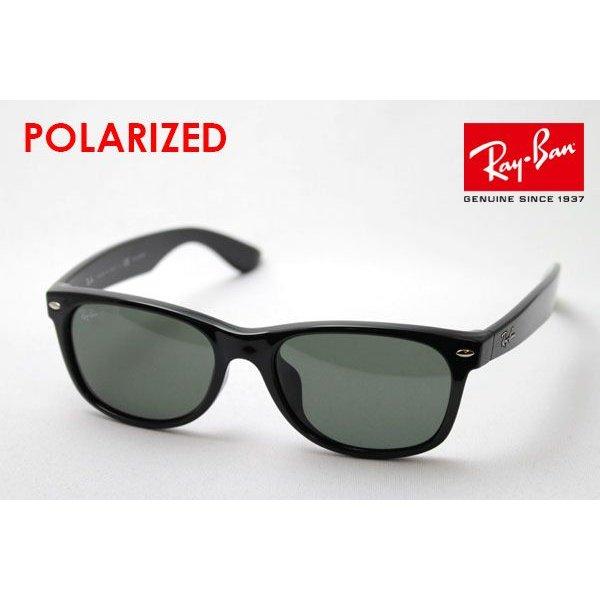 レイバン サングラス 偏光 Ray-Ban ウェイファーラー RB2132F 90158 :rb2132f-90158:グラスマニア Tokyo Aoyama - 通販ショッピング