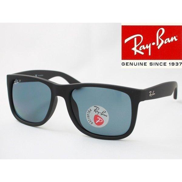 Ray-Ban レイバン 偏光サングラス RB4165F 6...