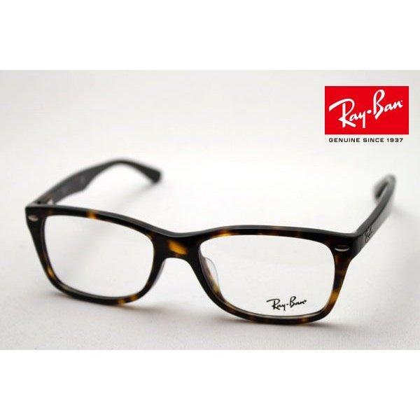 レイバン メガネ Ray-Ban 伊達メガネ RX5228F 2012 :rx5228f-2012:グラスマニア Tokyo Aoyama - 通販ショッピング