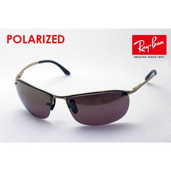 レイバン サングラス 偏光 Ray-Ban RB3542 1976B :rb3542-1976b:グラスマニア Tokyo Aoyama - 通販ショッピング