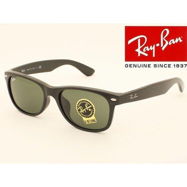 Ray-Ban レイバン サングラス RB2132F 901...