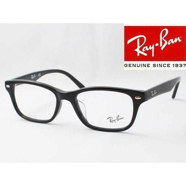 【国内正規認定商品】 Ray-Ban レイバン メガネフレーム RX5345D 2000 :RX5345D-2000:めがね侍 Yahoo!店 - 通販ショッピング