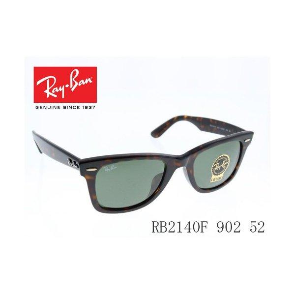 レイバン サングラスRayBan RB2140F 902 5...