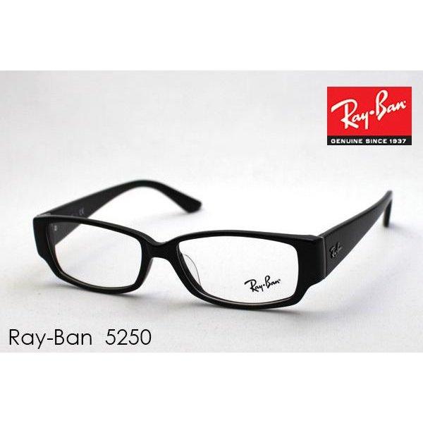 レイバン メガネ Ray-Ban 伊達メガネ RX5250 5114 :rx5250-5114:グラスマニア Tokyo Aoyama - 通販ショッピング