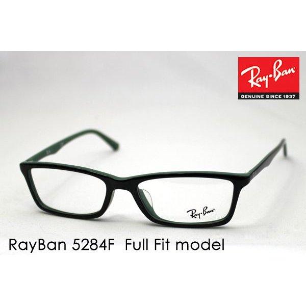 レイバン メガネ Ray-Ban 伊達メガネ RX5284F...