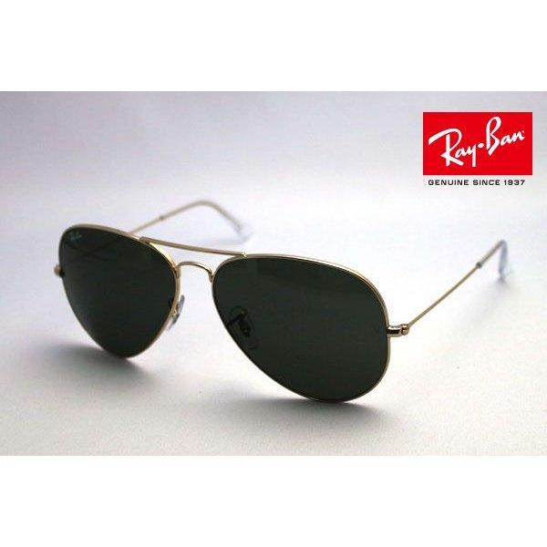 レイバン サングラス Ray-Ban RB3026 L284...