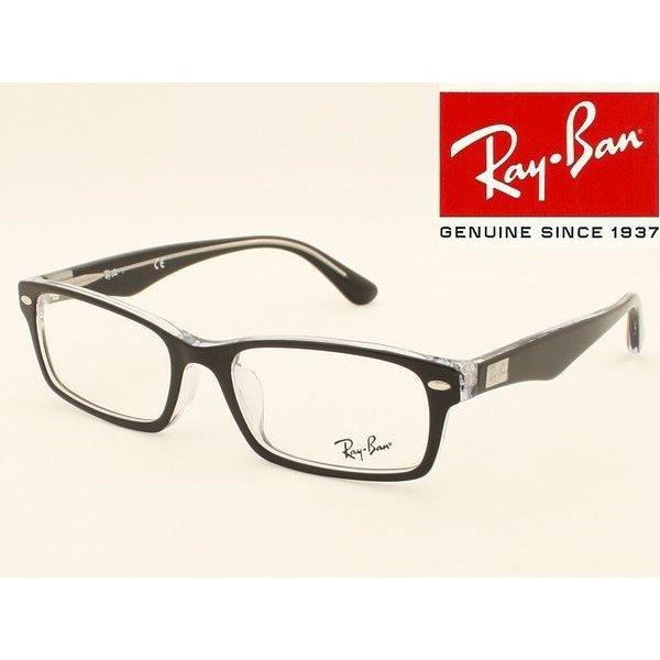 【国内正規認定商品】 Ray-Ban レイバン メガネフレーム RX5206F-2034 :RX5206F-2034:めがね侍 Yahoo!店 - 通販ショッピング