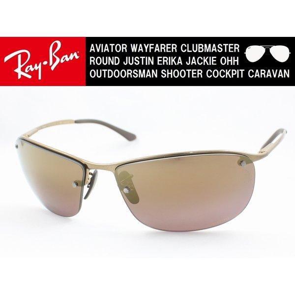 Ray-Ban レイバン 偏光サングラス RB3542-197/6B CHROMANCE LENSES クロマンスレンズ :RB3542-197-6B:めがね侍 Yahoo!店 - 通販ショッピング