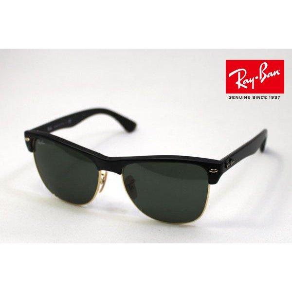 レイバン サングラス Ray-Ban クラブマスター RB4175 877 :rb4175-877:グラスマニア Tokyo Aoyama - 通販ショッピング