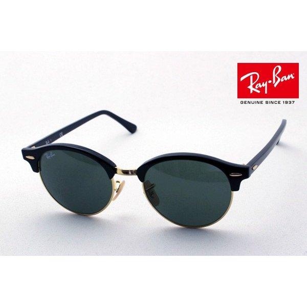 レイバン サングラス Ray-Ban RB4246 901 RB4246F 901 :rb4246-901:グラスマニア Tokyo Aoyama - 通販ショッピング