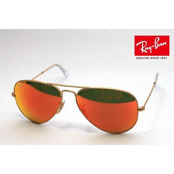 レイバン サングラス Ray-Ban RB3025 11269 :rb3025-11269:グラスマニア Tokyo Aoyama - 通販ショッピング