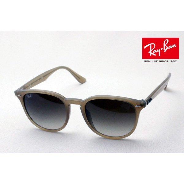 レイバン サングラス Ray-Ban RB4259F 616613 :rb4259f-616613:グラスマニア Tokyo Aoyama - 通販ショッピング