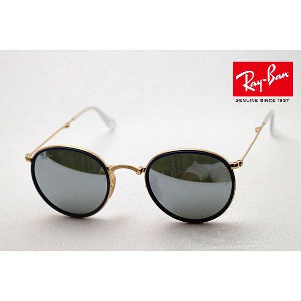 レイバン サングラス Ray-Ban RB3517 00130 :rb3517-00130:グラスマニア Tokyo Aoyama - 通販ショッピング