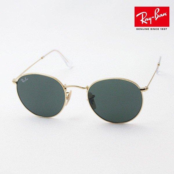 レイバン サングラス Ray-Ban ラウンドメタル RB3...