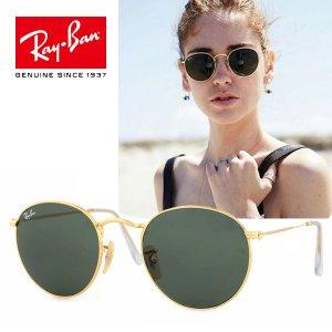 RAY-BAN RB3447 001 50mm Round ...