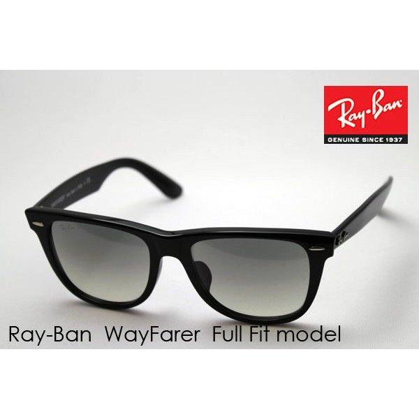 レイバン サングラス Ray-Ban ウェイファーラー RB...