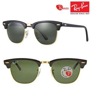 RAY-BAN レイバン Clubmaster クラブマスタ...