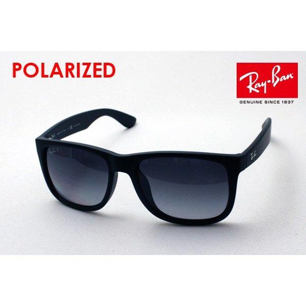 レイバン サングラス 偏光 Ray-Ban ジャスティン RB4165F 622T3 :rb4165f-622t3:グラスマニア Tokyo Aoyama - 通販ショッピング