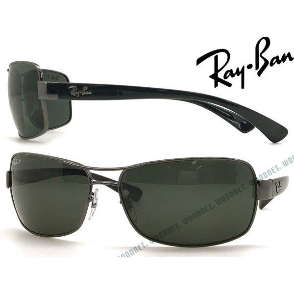 RayBan レイバン グリーンブラック サングラス ≪偏光...