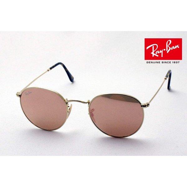 レイバン サングラス Ray-Ban ラウンドメタル RB3...