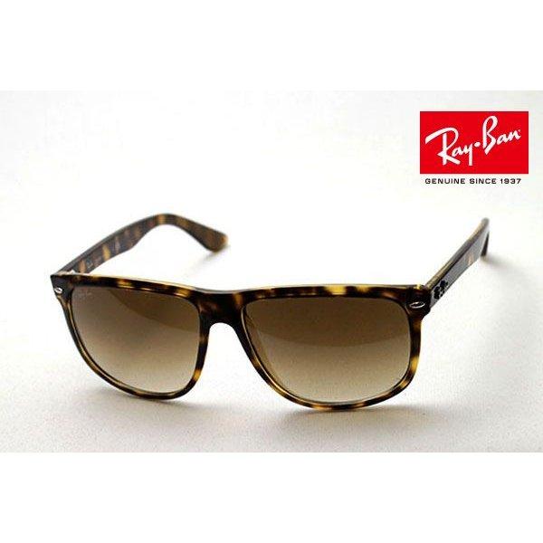 レイバン サングラス Ray-Ban RB4147 71051 :rb4147-71051:グラスマニア Tokyo Aoyama - 通販ショッピング