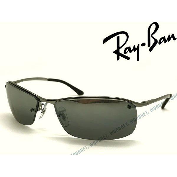 RayBan レイバン サングラス シルバーミラー サングラ...