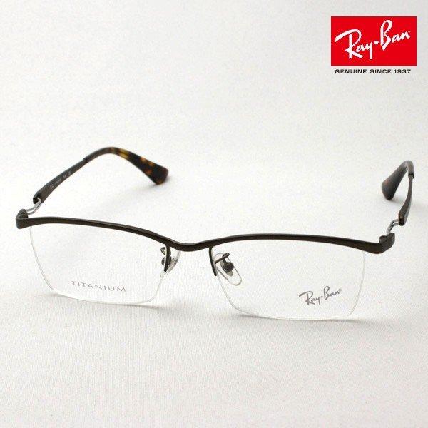 レイバン メガネ Ray-Ban 伊達メガネ RX8746D 1020 :rx8746d-1020:グラスマニア Tokyo Aoyama - 通販ショッピング