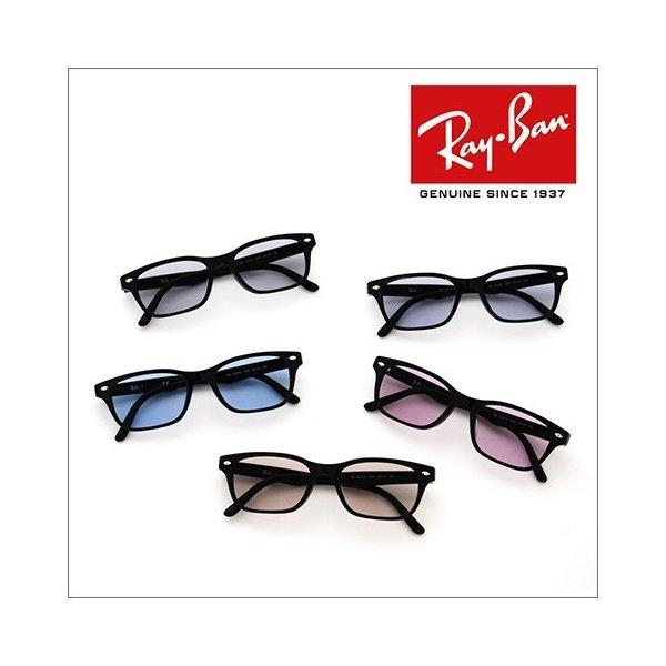 レイバン カラーレンズセット サングラス メガネ Ray-B...