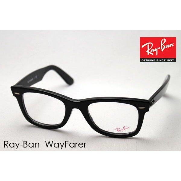 レイバン メガネ Ray-Ban ウェイファーラー 伊達メガ...