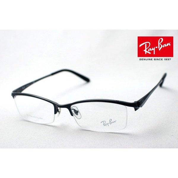 レイバン メガネ Ray-Ban 伊達メガネ RX8723D 1026 TITANIUM :rx8723d-1026:グラスマニア Tokyo Aoyama - 通販ショッピング