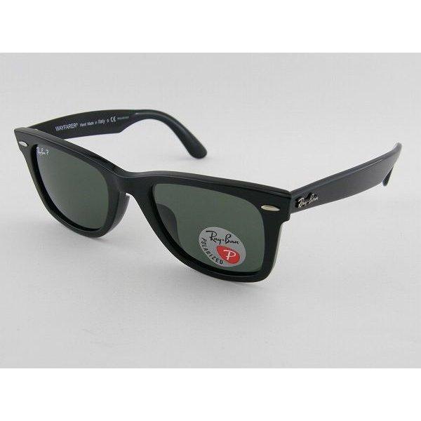 レイバン RayBan 2140F-901-58-52 サングラス ウェイファーラー 偏光 :412525:スカッシー - 通販ショッピング