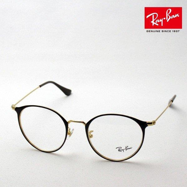 レイバン メガネ Ray-Ban 伊達メガネ RX6378F...