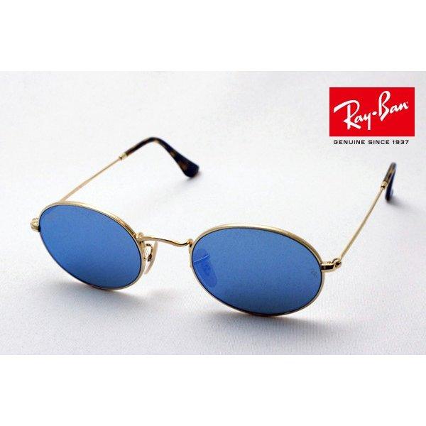 レイバン サングラス Ray-Ban ラウンドオーバル RB3547N 0019O ブルーレンズ :rb3547n-0019o:グラスマニア Tokyo Aoyama - 通販ショッピング