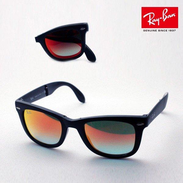 レイバン サングラス Ray-Ban ウェイファーラー RB...