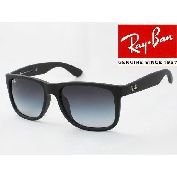 Ray-Ban レイバン サングラス RB4165F 622...