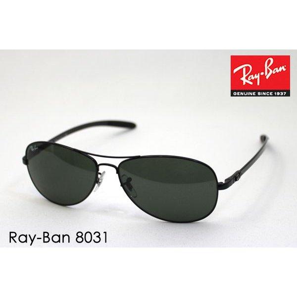 レイバン サングラス Ray-Ban RB8301 002 ...
