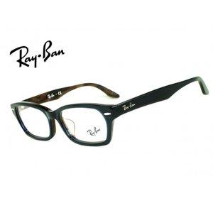 レイバンRB5344D　5465 ブラック/ブラウン　『Ray Ban』　◆メガネフレーム◆  通販 ショッピング