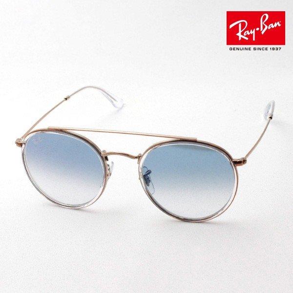 レイバン サングラス Ray-Ban ラウンドダブルブリッジ...